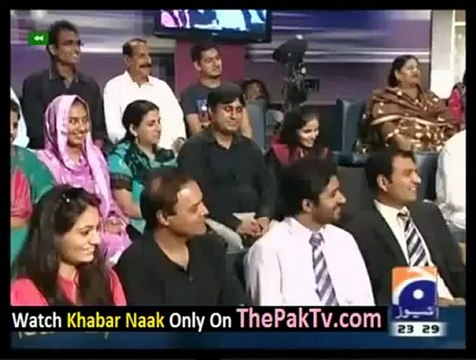 Khabar Naak With Aftab Iqbal - 25th August 2012