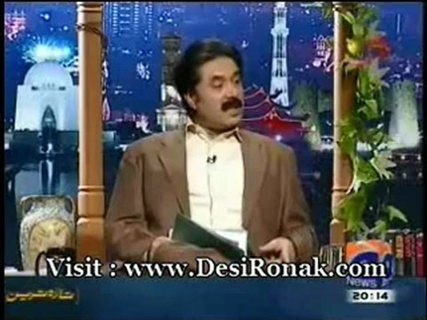 Lekin - 25 AUG 12 P1