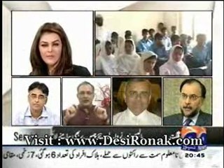 Lekin - 25 AUG 12 P3