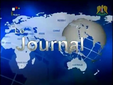 Journal de Syrie 25 Août 2012. éléments d'al-Qaïda,Confisqué armes de fabrication israélienne