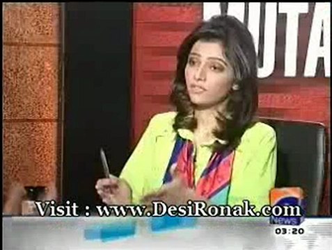 Meray Mutabik - 25 AUG 12 P2