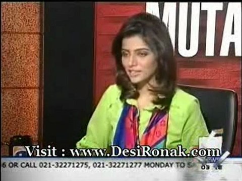 Meray Mutabik - 25 AUG 12 P3