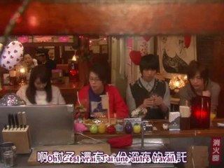 [KnT] Shima Shima - ep04 [vostfr]