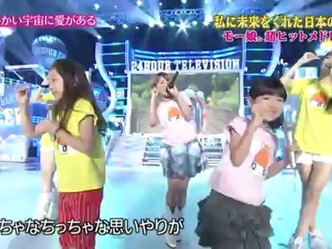 20120826 morning_musume&OG part2