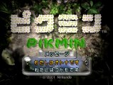 Pikmin - Japanese Exclusive Option