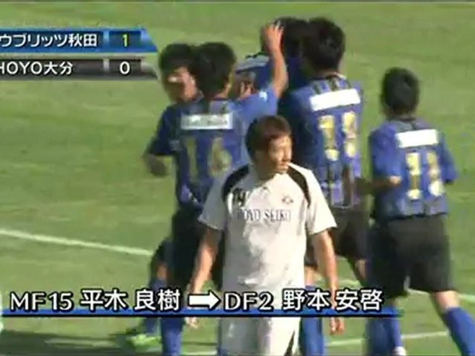 （2012）ブラウブリッツTV8月号