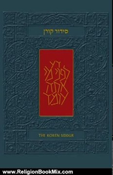 Religion Book Review: The Koren Sacks Siddur: A Hebrew/English Prayerbook, Standard Size (Hebrew Edition) by Jonathan Sacks