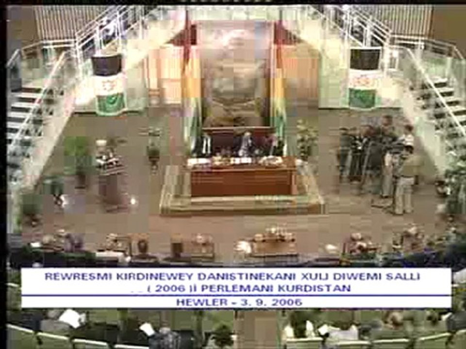 Serok Barzanî li Parlemena Kurdistanê 03.09.2006