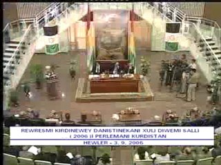 Serok Barzanî li Parlemena Kurdistanê 03.09.2006