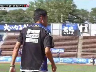 （2012）秋田県総合サッカー選手権大会決勝　ブラウブリッツ秋田vs秋田FCカンビアーレ