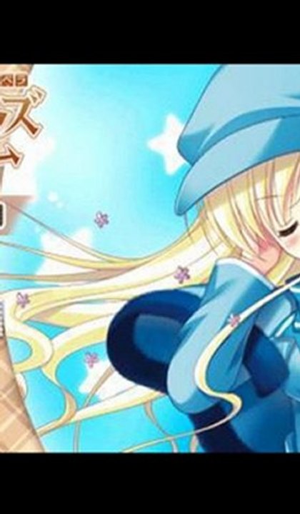 Working Download Tantei Opera Milky Holmes 1.5 (J) PSP ISO Link