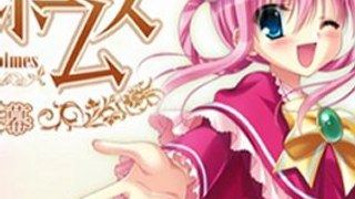 Tantei Opera Milky Holmes 2 Limited Edition (J) PSP ISO Download