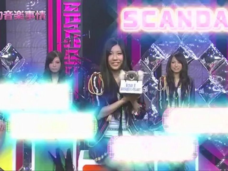 Tomomi ~ 的音樂事情 ~