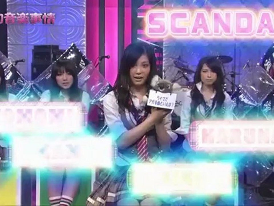 Rina ~ 的音樂事情 ~