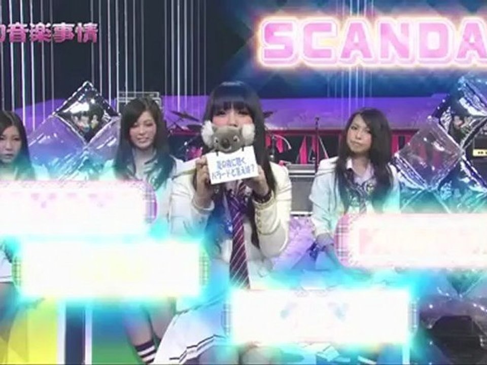 Mami ~ 的音樂事情 ~