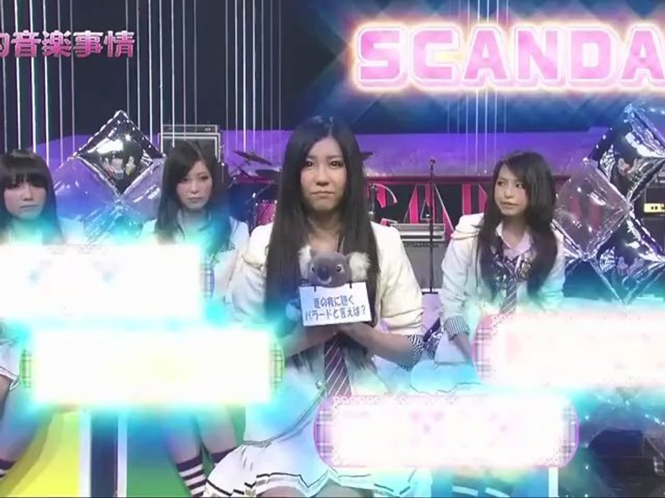 Tomomi ~ 的音樂事情 ~