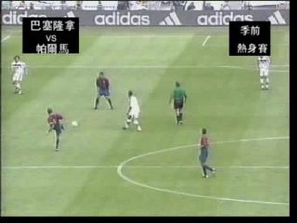 Riquelme barca parme superbe frappe