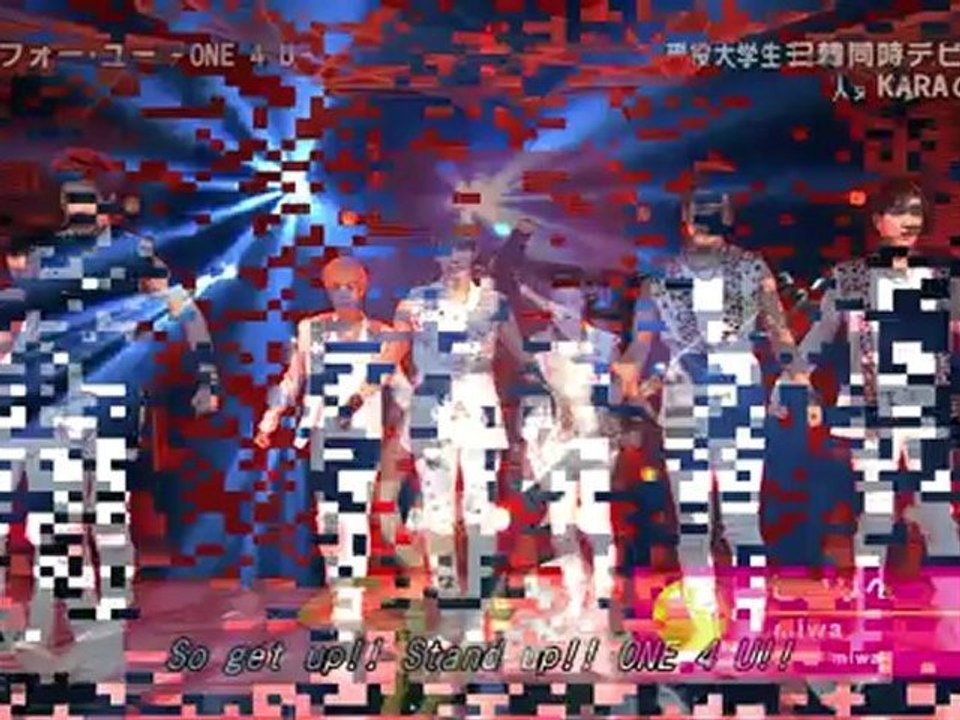 MJ ANX 120825 gakuya