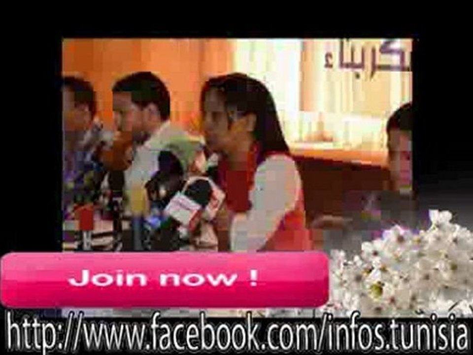 الى السافل نوفل الورتاني و اتباعه