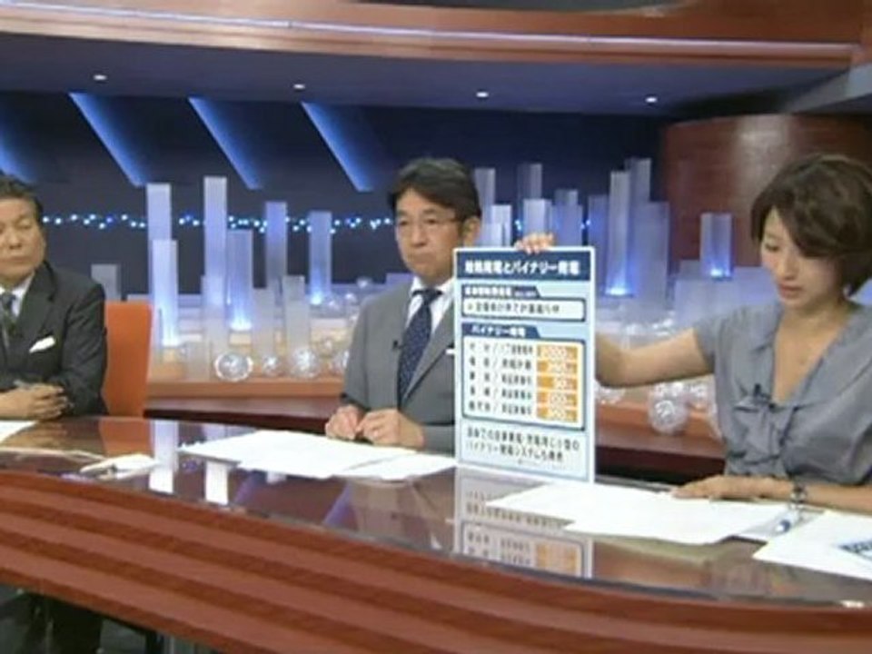 地熱を生かす　バイナリー発電　地中熱で省エネ