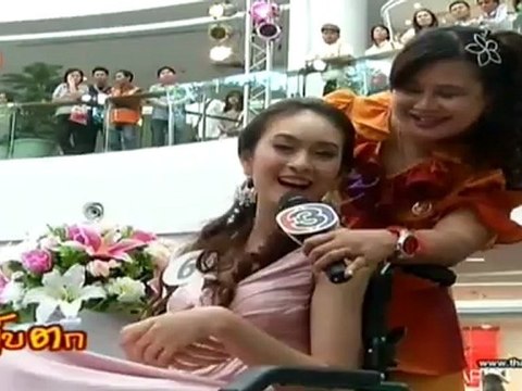 เก็บตก 260812