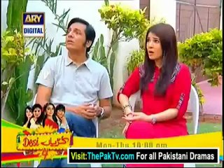 Bulbullay By Ary Digital Episode 171  (Full Episode)