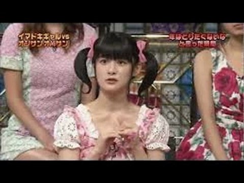 20120826 momoko_tsugunaga