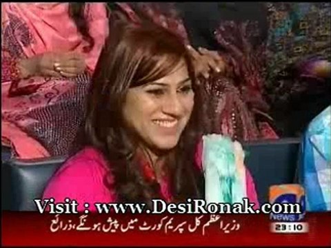 Khabarnak - 26 AUG 12 P1