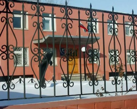 Чёрный дельфин - Тюрьма пожизненного заключения