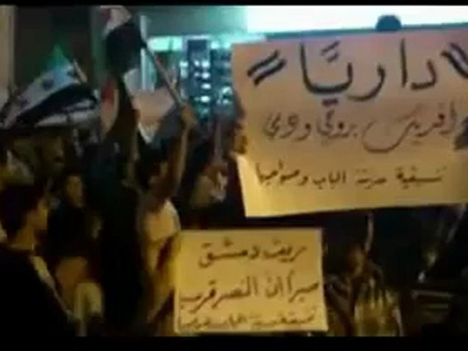 Syria فري برس  حلب  الباب  مسائية تنديداً بمجرزة داريا 26-8-2012 ج1