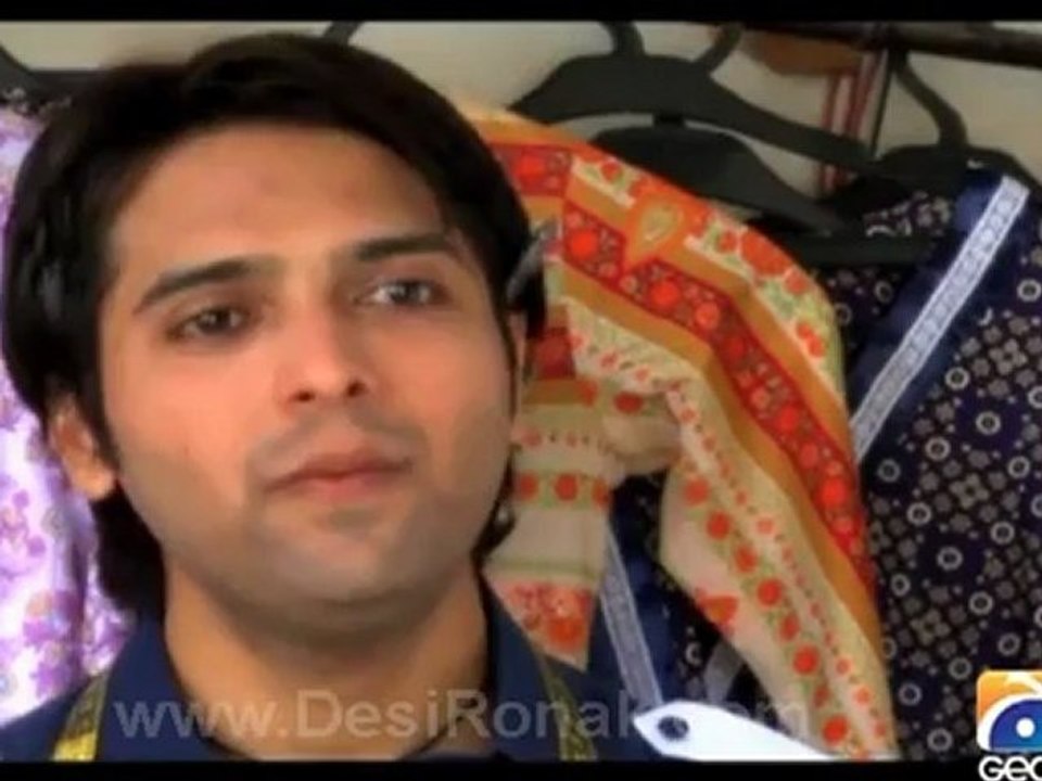 Sandal GEO TV Disc 1 Part 5