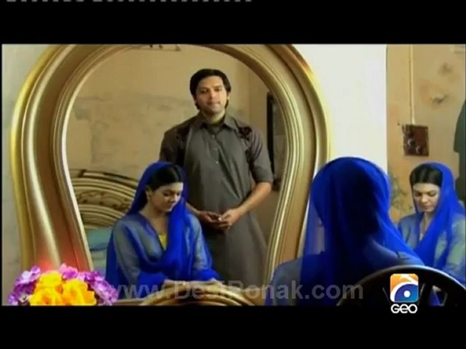 Sandal GEO TV Disc 2 Part 2
