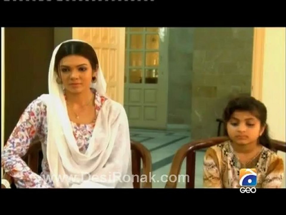 Sandal GEO TV Disc 2 Part 5