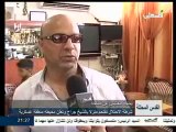 نشرة أخبار التاسعة  26-8-2012