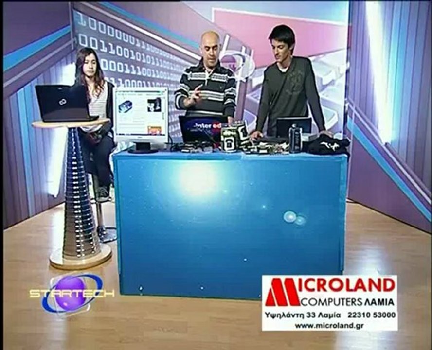 06.startech