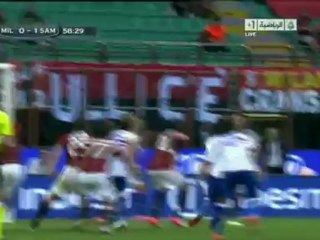 هدف سمبدوريا ضد ميلان