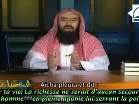 Personnalités et moralités - E01 Aboû Bakr as-Sidiq - Cheikh Nabil al Awadi