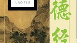 Religion Book Review: The Tao Te Ching of Lao Tzu by Lao Tzu, Brian Browne Walker