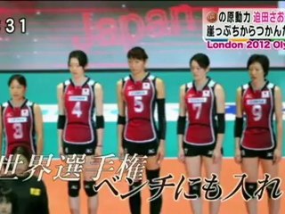 とくだね　後半