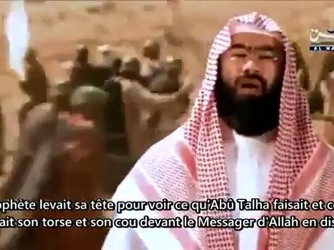La biographie du prophète - E17 La Bataille D'Uhud - Cheikh Nabil al Awadi