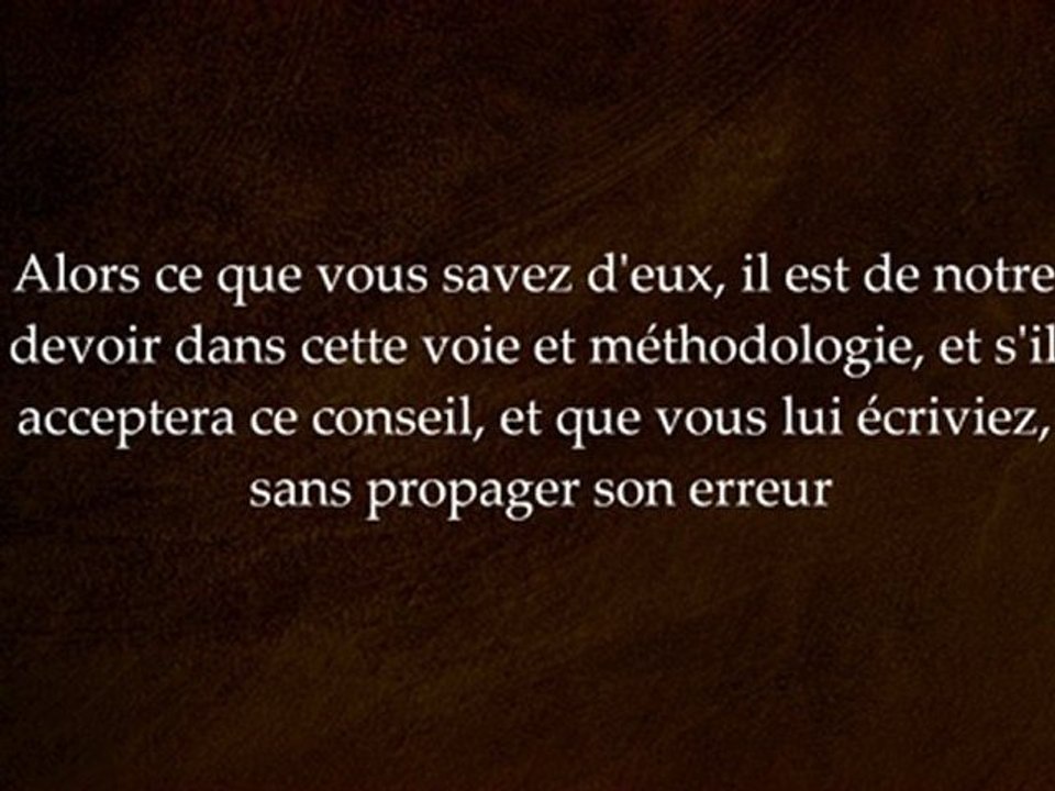 Les conditions pour la réfutation - cheikh al Albani