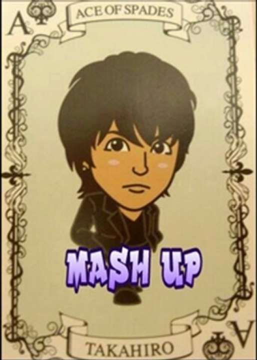 0826MASU UP
