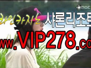 블랙잭게임●●▶www.vip278.com◀●●블랙잭