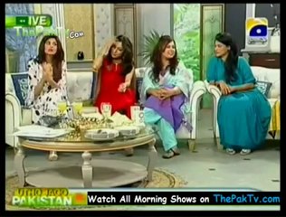 Utho Jago Pakistan - 27th August 2012 - Part 4/4
