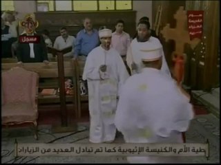 Abune Paulos d'Ethiopie et le PApe Shenouda III en Egypte