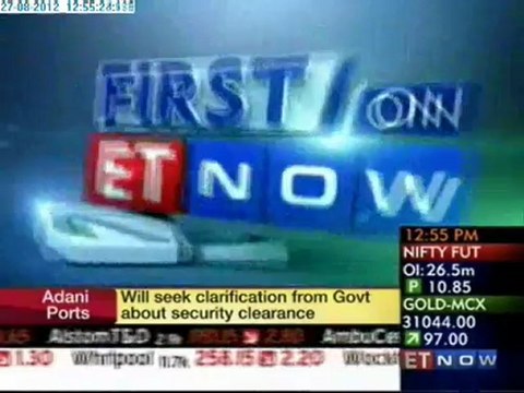 Adani Port - Govt raises security concerns