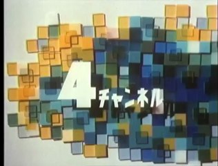 アナログ停波・日テレ（鳩の休日）