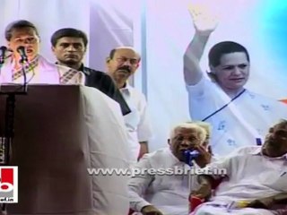 Sonia Gandhi: Congress works for the wellbeing of the poor