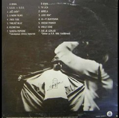 SUBOTA POPODNE - GRUPA I (1980)
