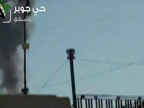 Syria فري برس دمشق جوبر إسقاط مروحية النظام المجرم 27-08-2012